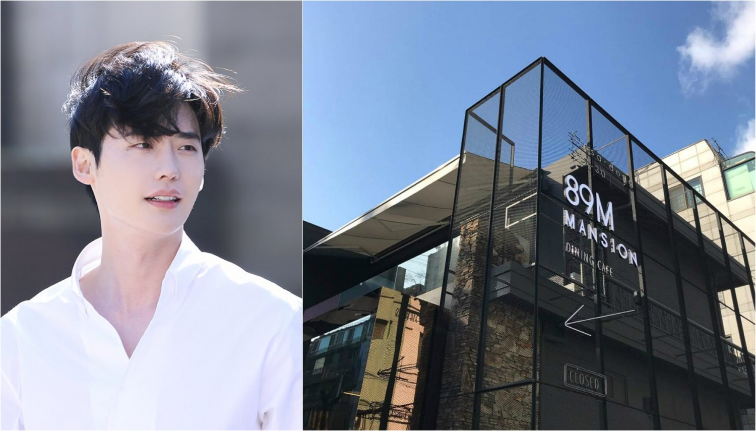 Lee Jong Suk s Famous Café Business Will be Saying Goodbye to Its