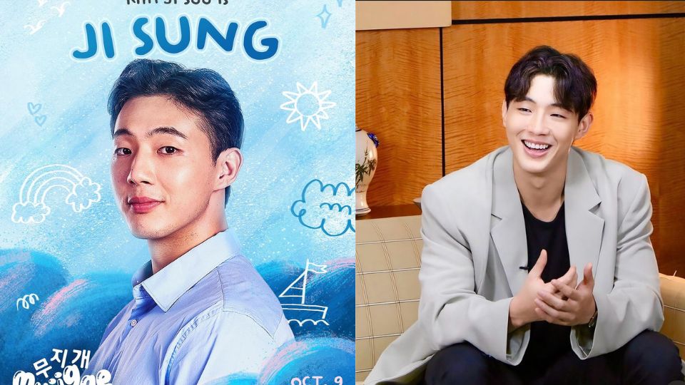 Actor Kim Ji Soo’s ‘Localization’ in the Philippines Sparks Heated Debate Among K-Netz