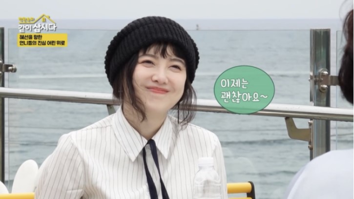 Goo Hye Sun Smiles at Ex-Husband’s Mention While Sharing Filming Challenges from ‘Boys Over Flowers’