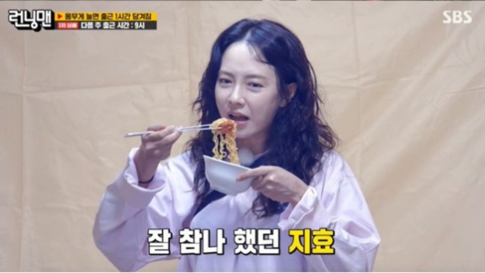 Song Ji Hyo Admits Farting in ‘Running Man’: Actress’ Laid-Back Attitude Shines as She Jokes About Bodily Functions