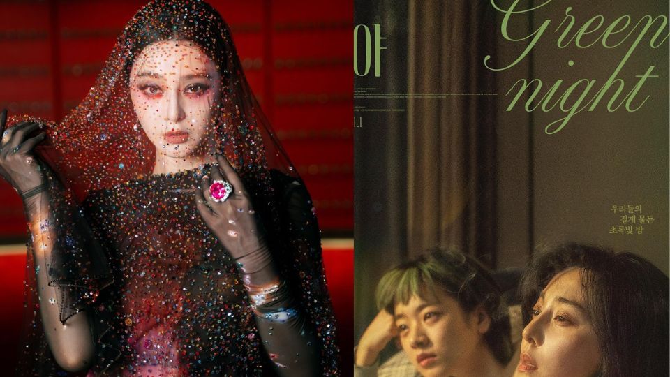 Scandal-Plagued Fan Bingbing Makes Big Screen Return with ‘Green Night’