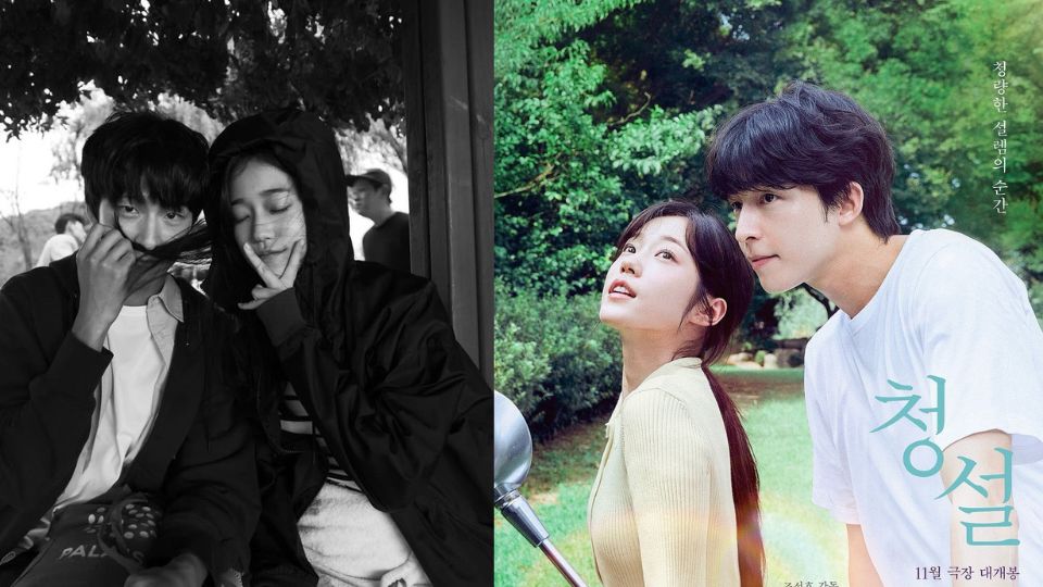 ‘Hear Me: Our Summer’ Stars Roh Yoon Seo and Hong Kyung Spotted Holding Hands, Getting Cuddly Off-Camera