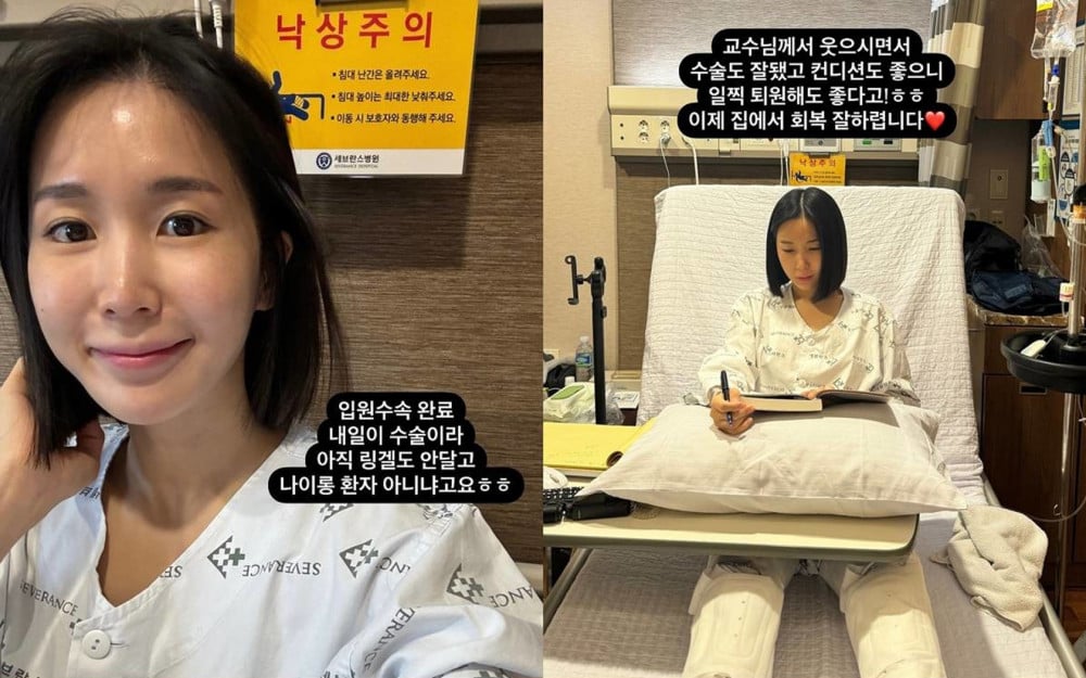 ChoA Reveals Cancer Diagnosis Just One Year After Her Wedding