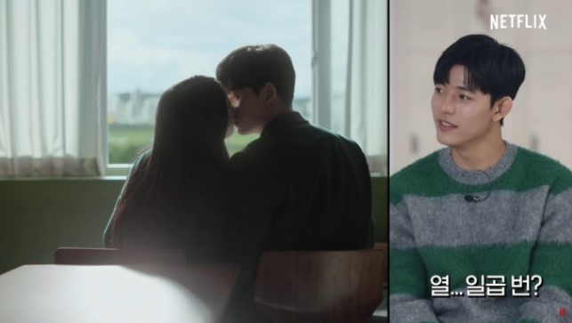 Jo Yi Hyun and Romon Reveal Their Heartfelt Kiss in ‘All of Us Are Dead’ Took 17 Takes