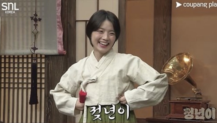 Why Does the ‘I’m Jeot-nyeon’ Line in SNL Korea’s ‘Jeongnyeon’ Parody Get Massive Hate?