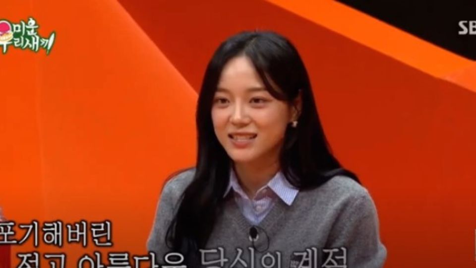 ‘Strong Drinker’ Kim Sejeong Opens Up About Her Love for Alcohol-Inspired Interior Design