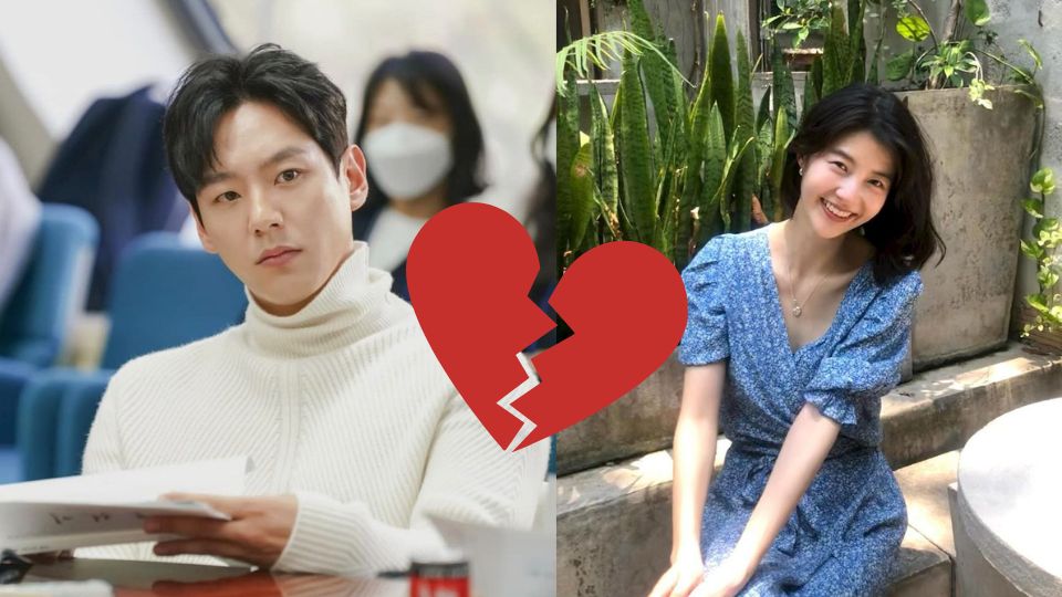 Kwak Si Yang and Lim Hyun Joo End Romance After Going Public Last Year