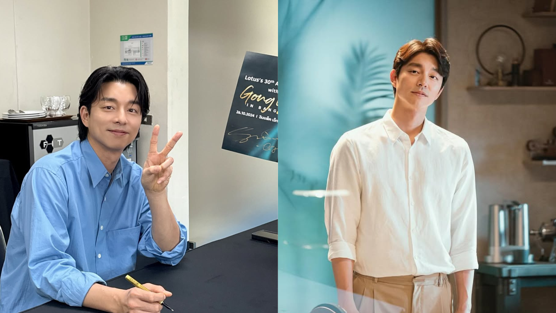 Gong Yoo’s Dating History: ‘The Trunk’ Actor’s Rumored Girlfriends Over The Years + Ideal Type