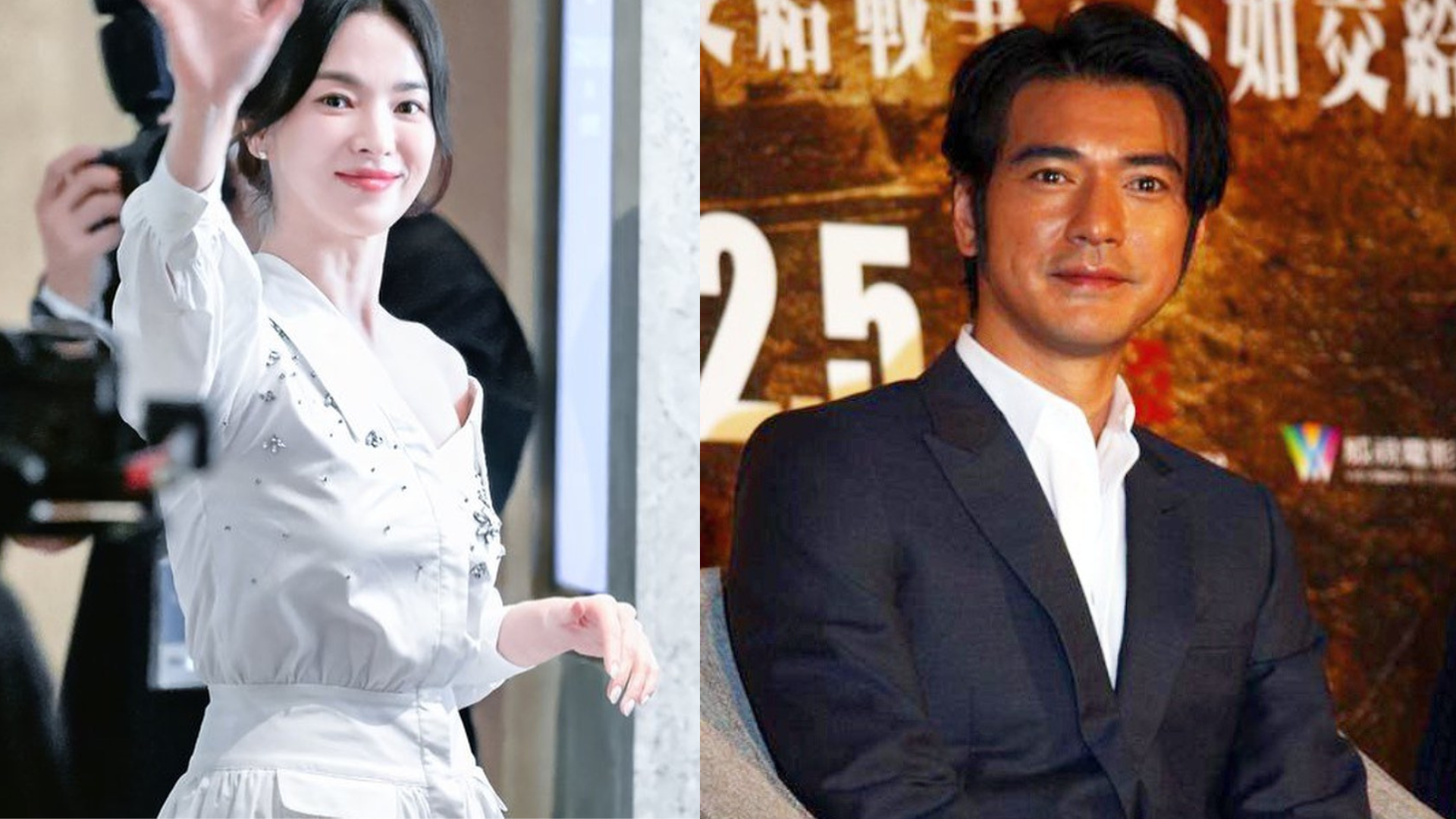 Song Hye Kyo  Admits Crush on Japanese Actor Geum Sung Moo: ‘He Has Always Been My Ideal Type’