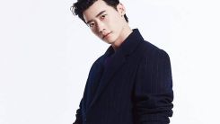 Did You Know? Lee Jong Suk Started as a Part-Time