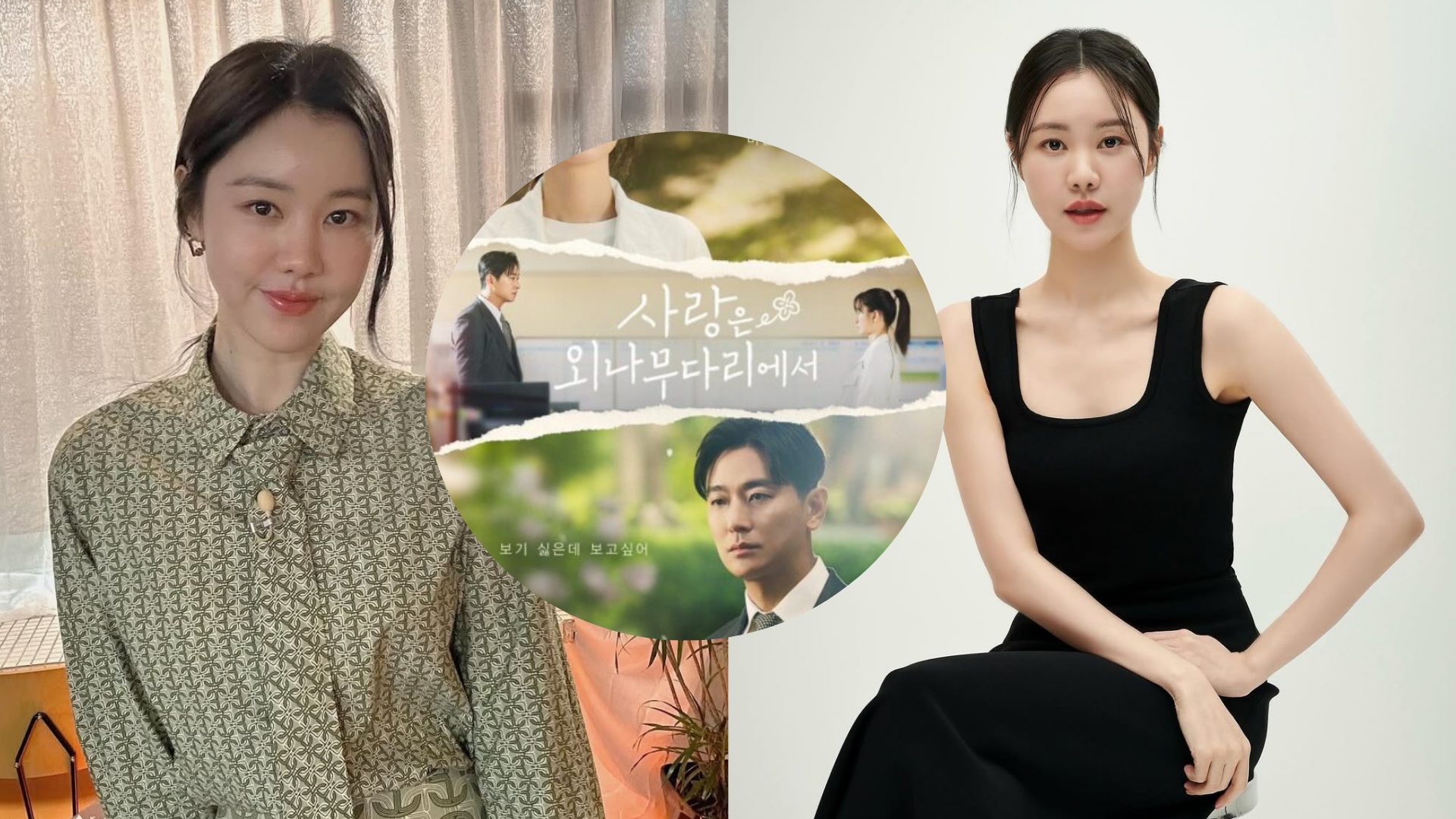 ‘Love Your Enemy’ Fans Fume Over Second Lead Cha Ji Hye: ‘The Worst Breed of Snake’