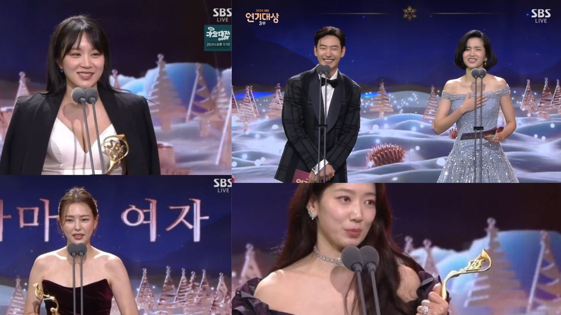 2024 SBS Drama Awards: Most Adorable Moments From Jung Yoo Min’s Surprise Pregnancy Announcement to Park Shin Hye’s Heartfelt Confessions