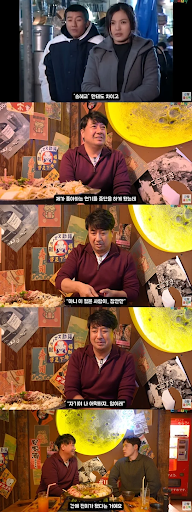 Lee Jeong Ho: Former Child Actor with Over 200 Projects