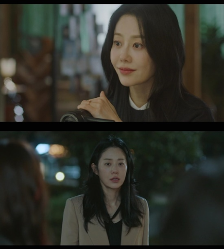 Go Hyun Jung