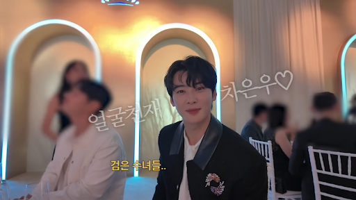 Cha Eun Woo Charms Fans in Song Hye Kyo's Viral
