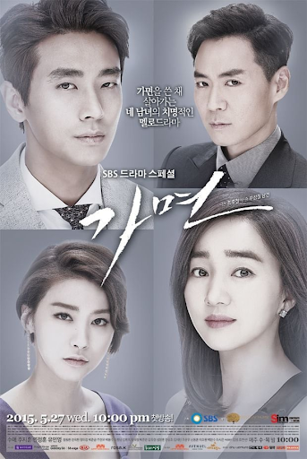 kdrama