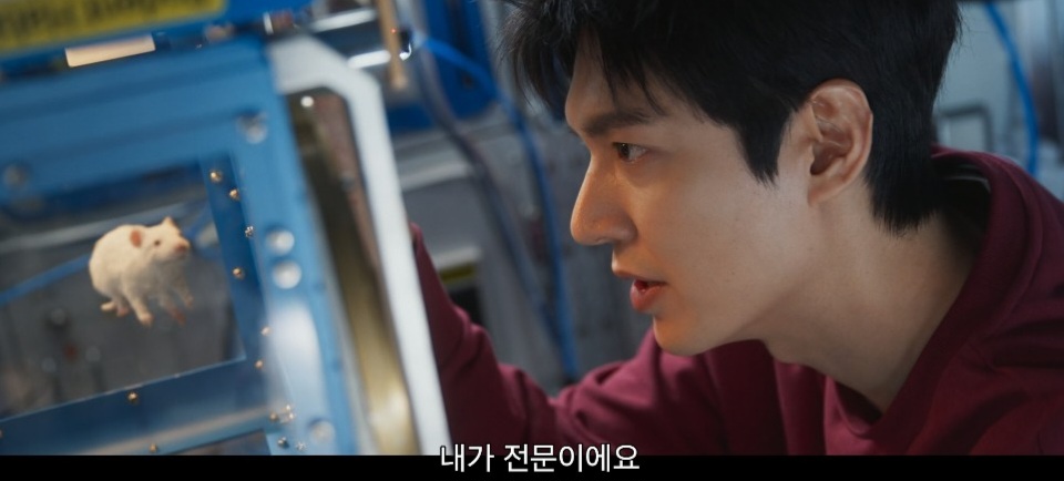 ‘When The Stars Gossip’: Lee Min Ho’s ‘Expert’ Line in a Shocking ‘Sex and Pregnancy’ Scene Draws Fire