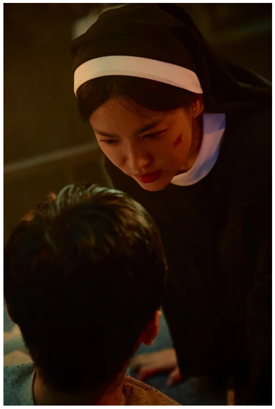 Song Hye Kyo