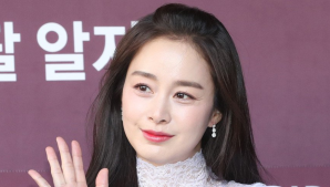 Kim Tae-hee