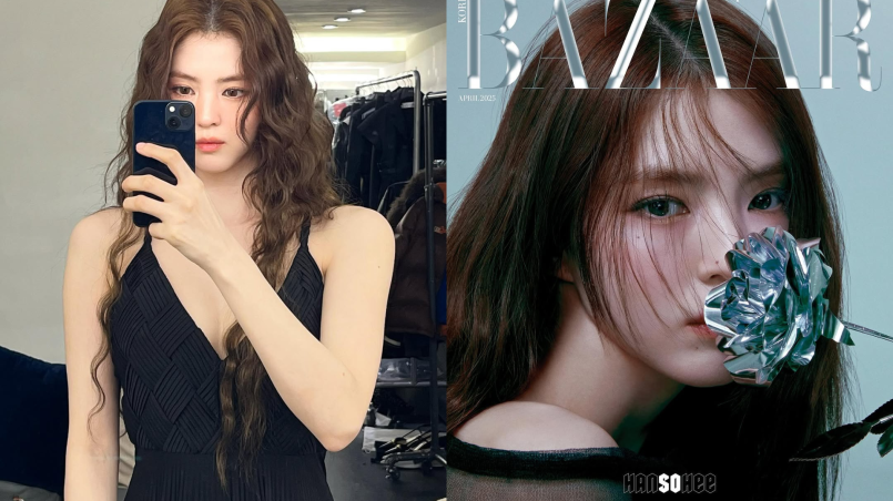 Han So Hee