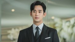 Kim Soo Hyun