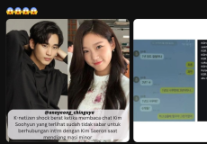 Kim Sae Ron and Kim Soo Hyun