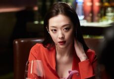 Sulli