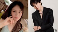 Song Da Eun and jimin