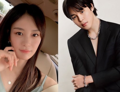 Song Da Eun and jimin