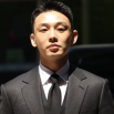 Yoo Ah in