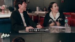 Lim Deok Young (right) and Shin Jung Hwan (left)