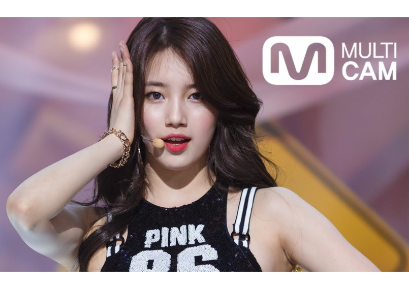 Bae Suzy