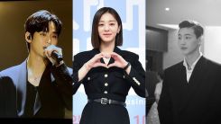 Kim Soo Hyun,Seol In Ah and Kim Ji Soo