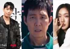 Wi Ha Joon,Lee Jung Jae and Kim Go Eun