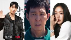 Wi Ha Joon,Lee Jung Jae and Kim Go Eun