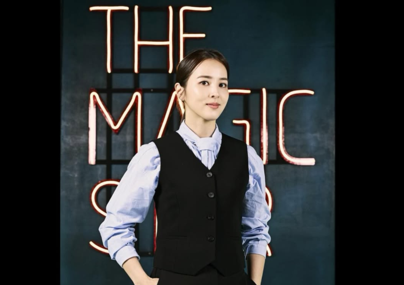 Han Hye Jin
