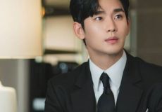 Kim Soo Hyun