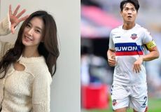 Kim So Eun and Jung Dong Ho
