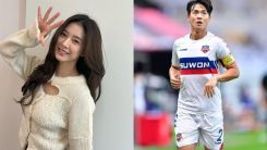 Kim So Eun and Jung Dong Ho