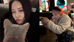 Lee Jooyeon,G-Dragon