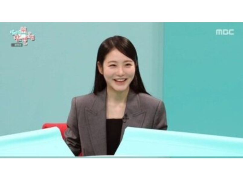 Shin Ye Eun