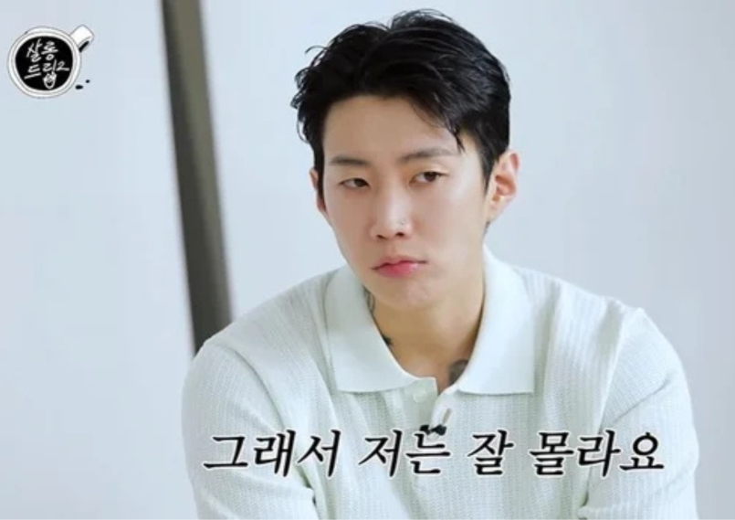 Jay Park