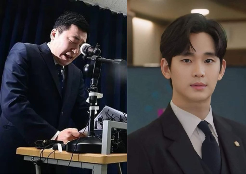 Bu Ji-seok, Kim Soo Hyun