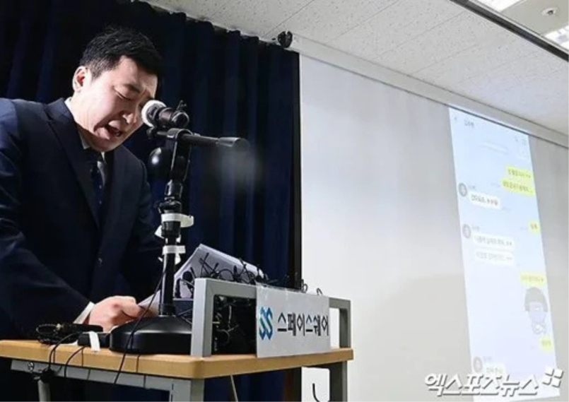 Attorney Bu Ji-seok