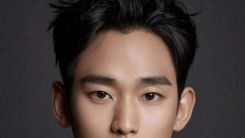 Kim Soo Hyun
