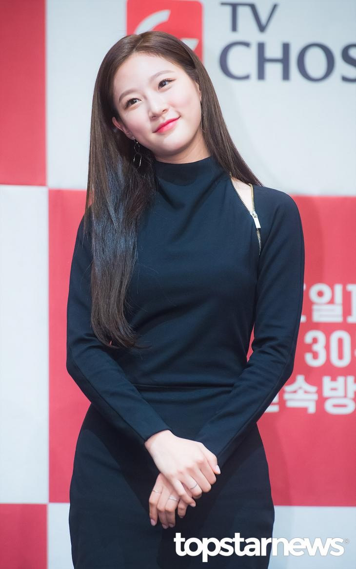 Kim Sae Ron