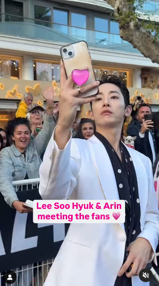 leesoohyuk