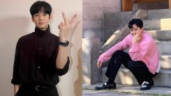 Kim Soo-hyun and Kim Nam Gil