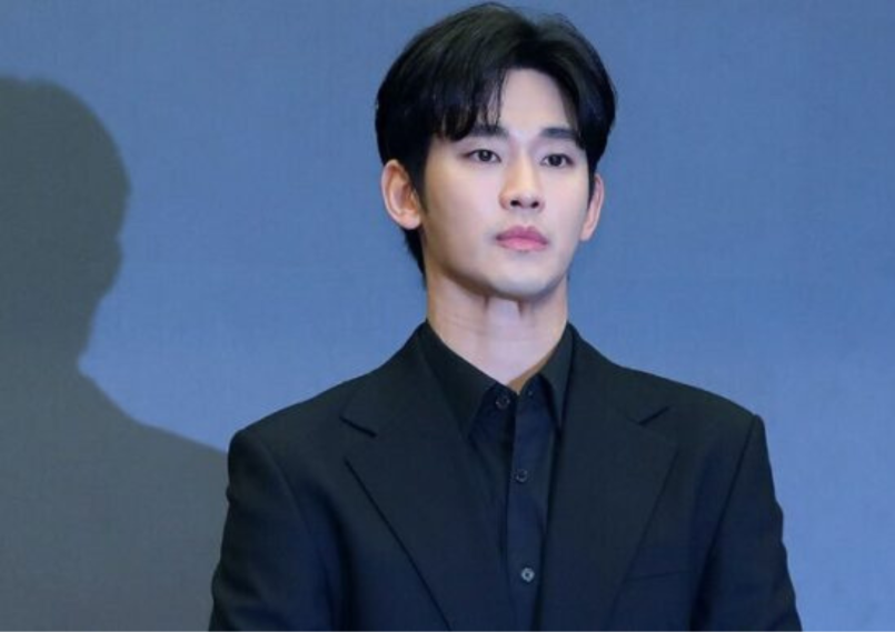 Kim Soo Hyun