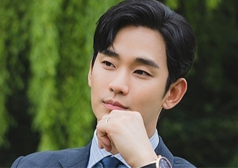 Kim Soo Hyun